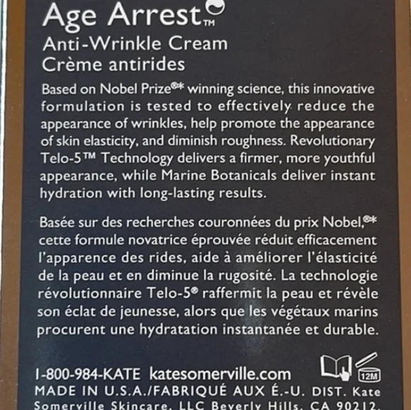Kate Somerville Age Arrest Anti-Wrinkle Cream Anti-Aging 1.7 oz. NEW IN BOX